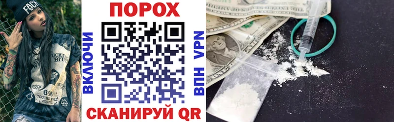 Amphetamine VHQ где продают Лаишево