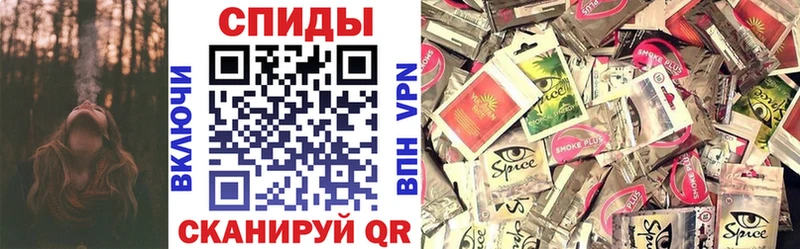 кракен онион  Лаишево  БУТИРАТ BDO 33% 