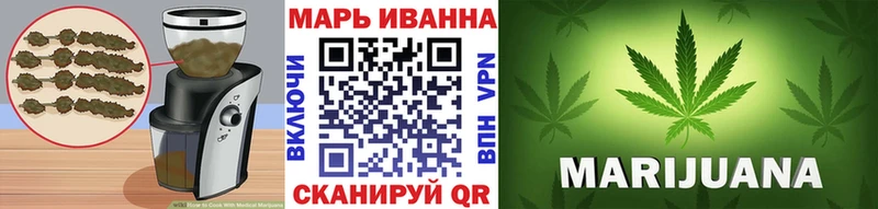 купить наркотик  Лаишево  Cannafood марихуана 
