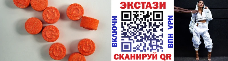 наркота Лаишево hydra ONION Ecstasy Cube