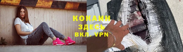 гидропоника Кукмор