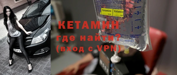 кокс Новокубанск