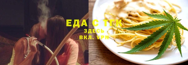 jwh Нея