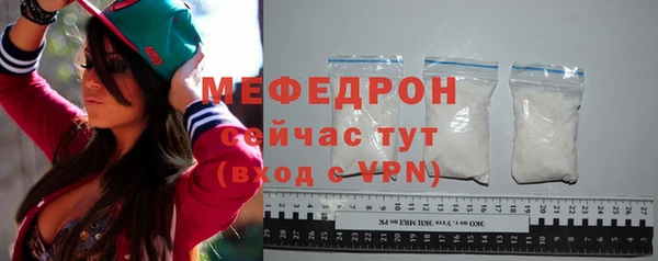 кокс Новокубанск