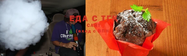 кокс Новокубанск