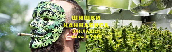 меф VHQ Новодвинск