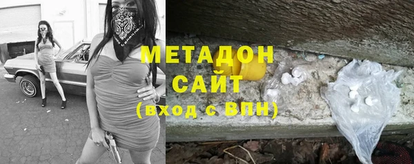 меф VHQ Новодвинск