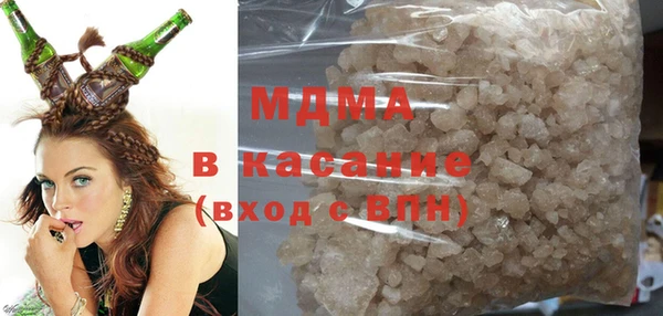меф VHQ Новодвинск