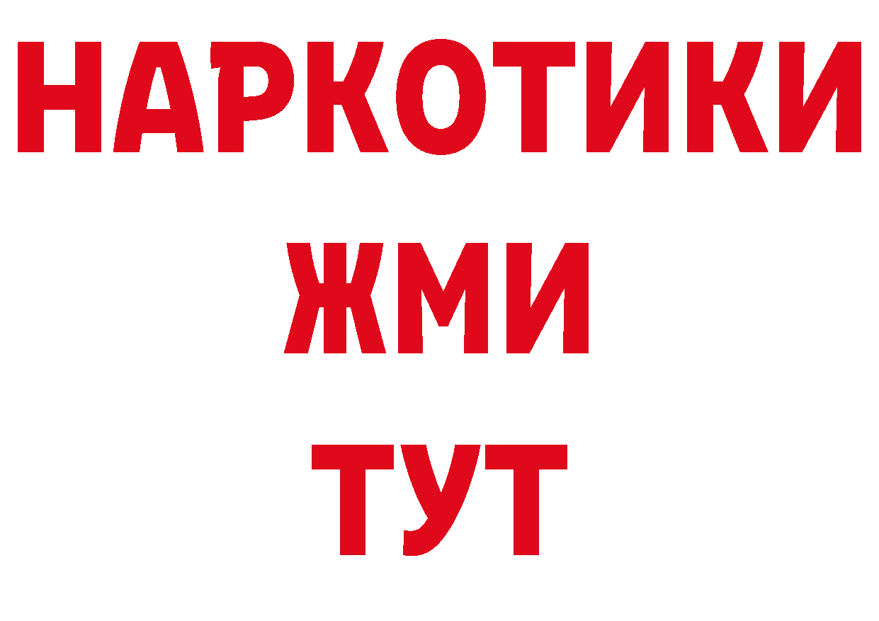 Альфа ПВП СК КРИС как зайти сайты даркнета кракен Лаишево