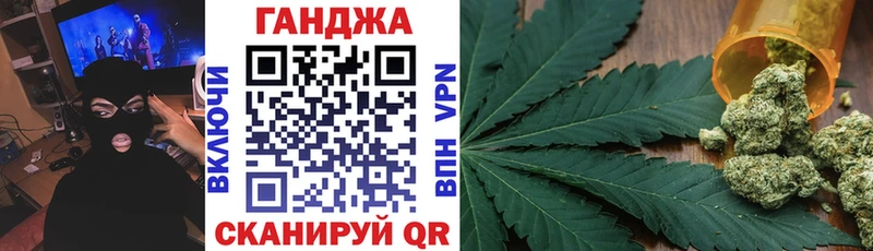Марихуана индика  сколько стоит  Лаишево 
